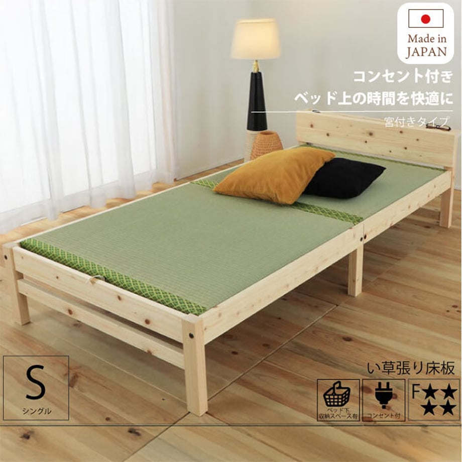 688b25d79391c40001f8deb6