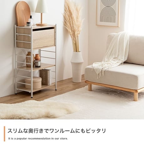 引出し付き おしゃれ 多目的収納ラックキャビネット 棚 子供部屋 一人暮らし 収納棚 書棚 本収納 多目的ラック コミック収納 ロータイプ 一かわいい 白 ホワイト ナチュラル 韓