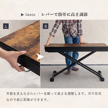 昇降テーブル キャスター付き 折りたたみ ガス圧 昇降式 高さ調節 リフトテーブル デスク ダイニングテーブル 2人掛け センターテーブル エクステンション 西海岸 パソコン デス