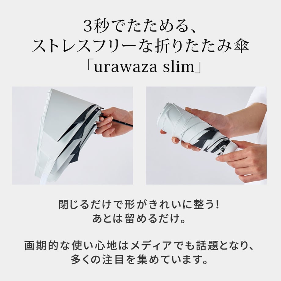 6a14037824fa030001b3d433