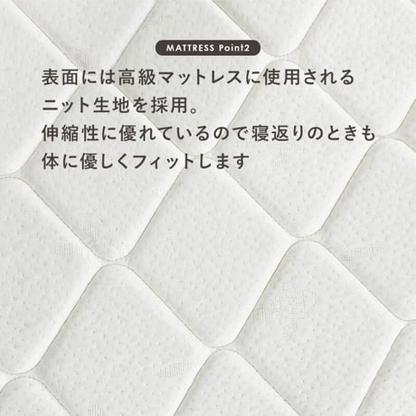 シングルベッド マットレス付き シングルサイズ すのこベッド 宮棚付き コンセント付き 敷き布団対応 木製 高さ調節 幅100 ベッド下収納 天然木 パイン材シングルベッド すの