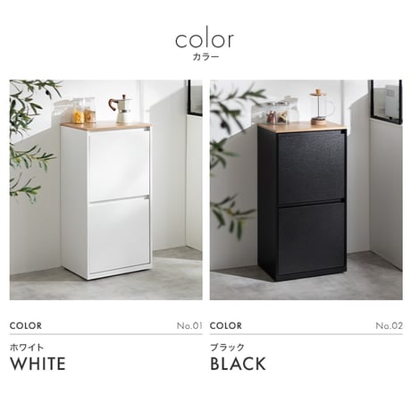 ゴミ箱 ダストボックス 分別 二段 15L 20L 縦型 フラップ式 キッチン 台所 ゴミ袋 収納 スリム コンパクト キャスター付き 一人暮らし 二人 ワンルーム 同棲 ファミリー 子供 キッズ