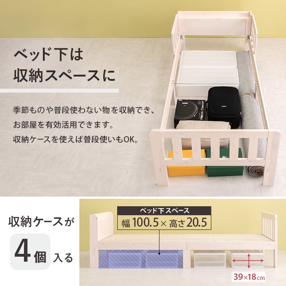 678a24657081090001ee7a48