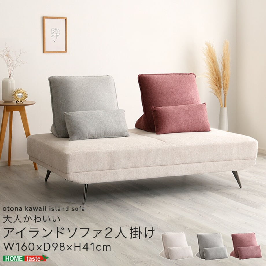 67a2ed45a3297d00014325df