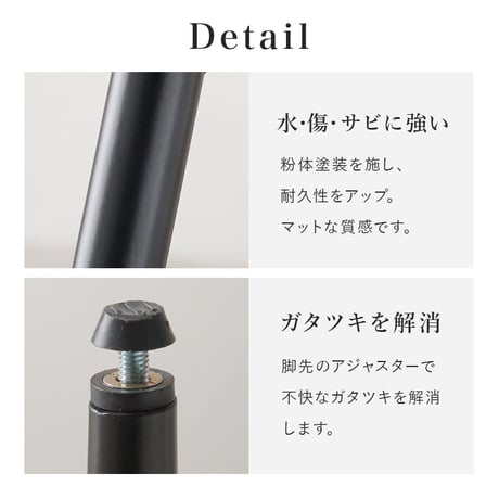 ダイニングチェア LC-4861 幅48cm 奥行き51cm 高さ78cm 座面高さ43cm 1脚 単品 デスクチェア 椅子 チェア 本革風 ヴィンテージ調 ファブリック 360°