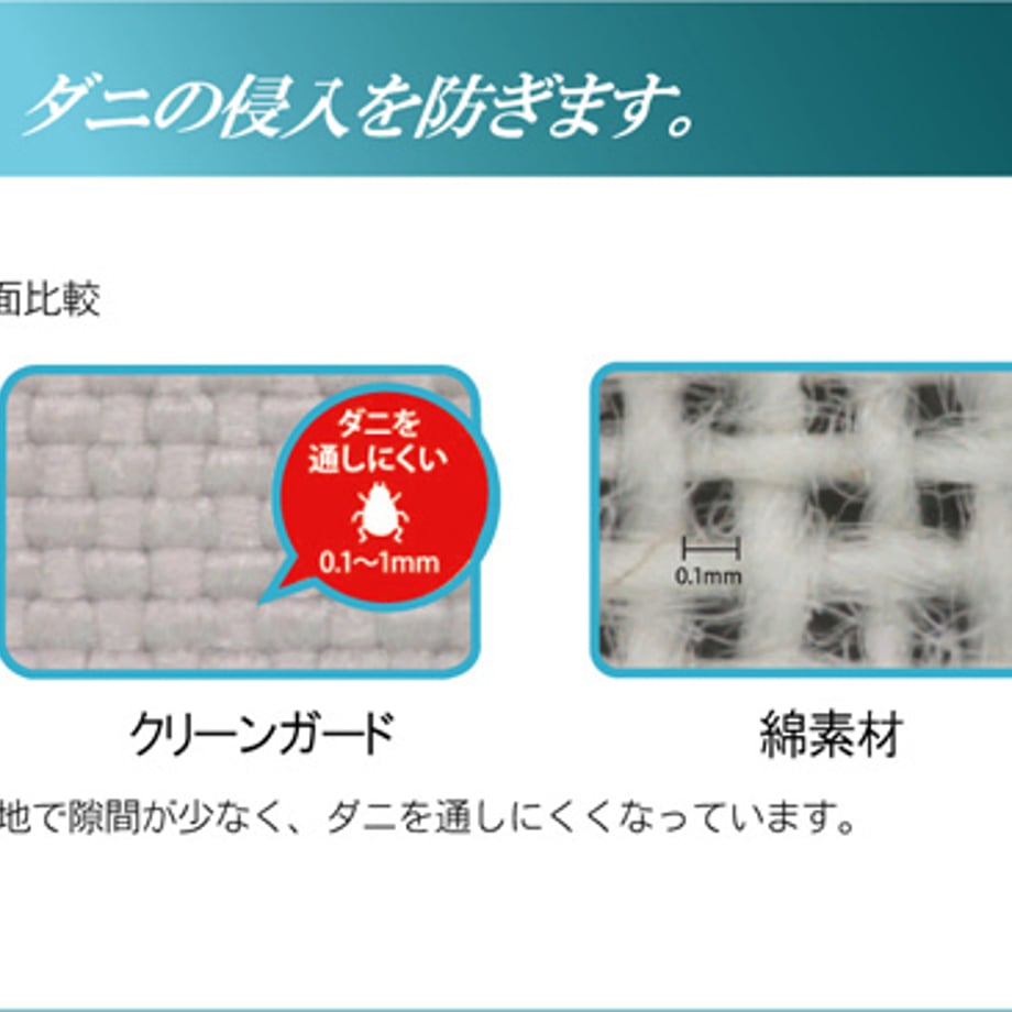 67c019522200bb000122abc5