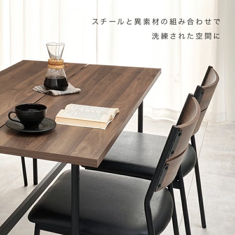 異素材 ダイニングテーブル 食卓 4人掛け ワイドテーブル フリーテーブル 大型テーブル 木目調 コンクリート調 カフェ風 スチール脚 ヴィンテージな雰囲気 おしゃれ テーブル ゆっとり 北欧 メラミ