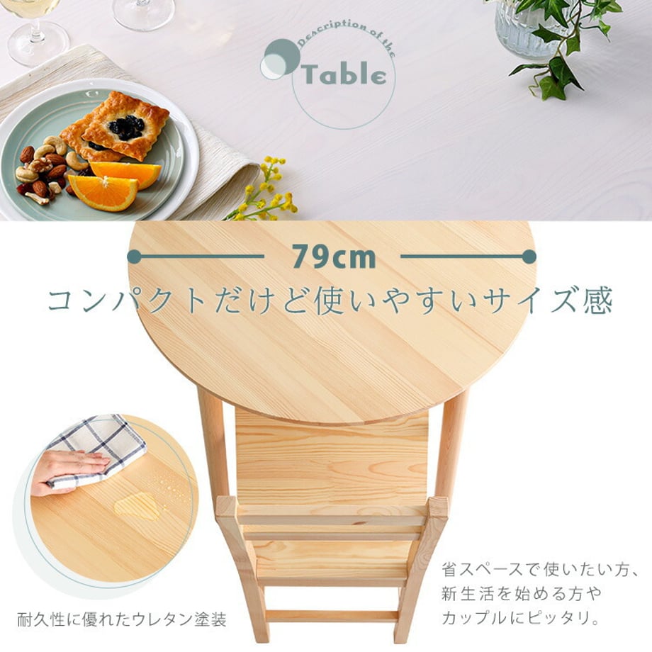67a3215f6dd9a90001156c57