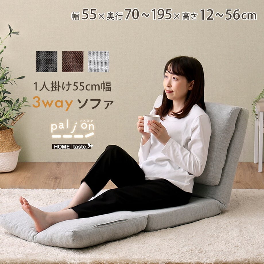 67a2eb3ea3297d0001432413