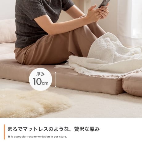 リクライニングソファベッド 3色 アイボリー グレー ミルクティーベージュ マルチソファ カウチ ソファベッド 6段階調節リクライニング 一人暮らし ワンルーム 送料無料