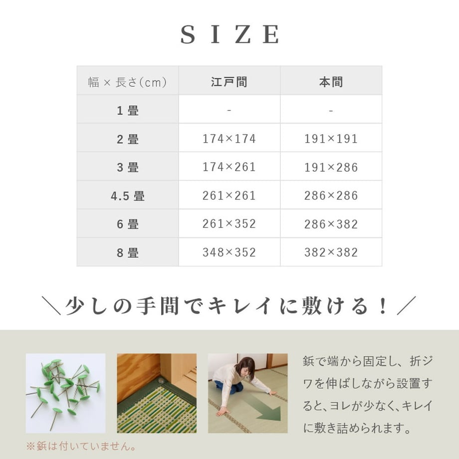 67c968119637340001cbe6ac