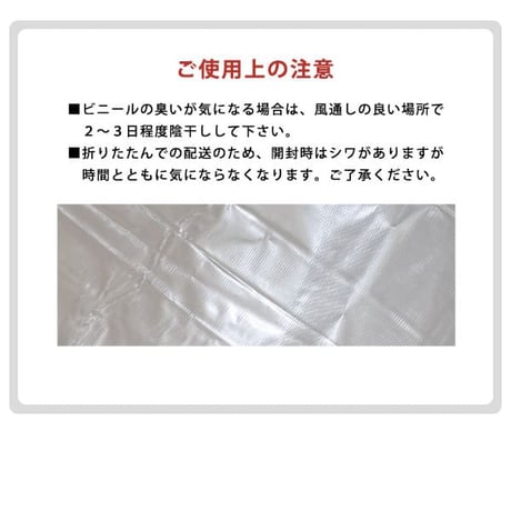 断熱カーテン 100×225cm 2枚 採光 防カビ 抗菌 断熱 防寒カーテン 冷気を防ぐ 暖房 透明 冷房 窓 冷気遮断 冷暖房効率UP 省エネ UVカット 無地 節電 シンプル