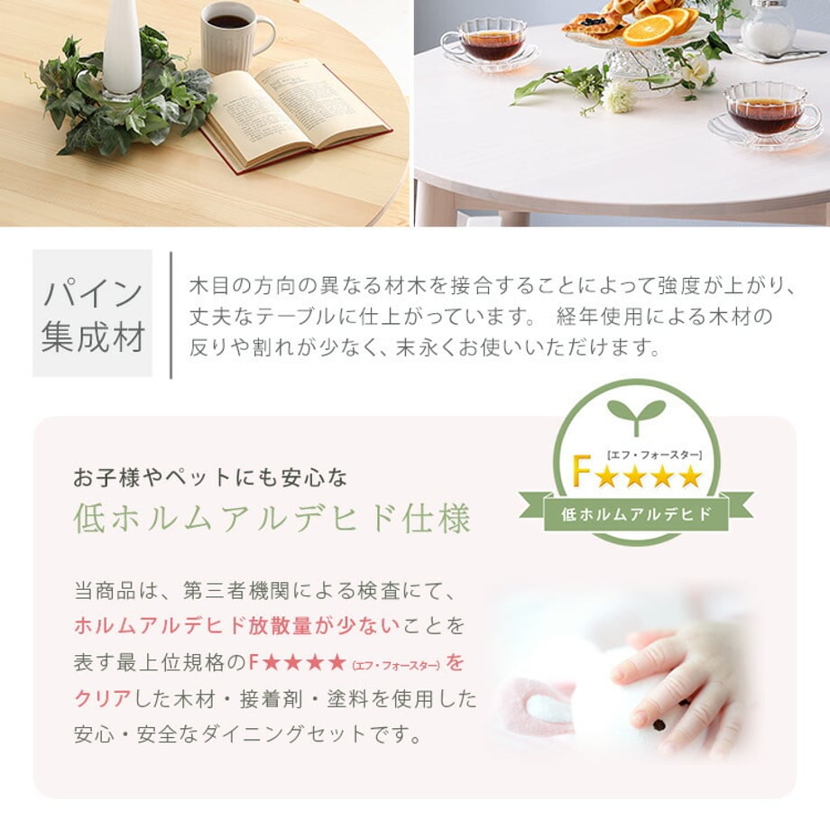 67a3215f6dd9a90001156c57
