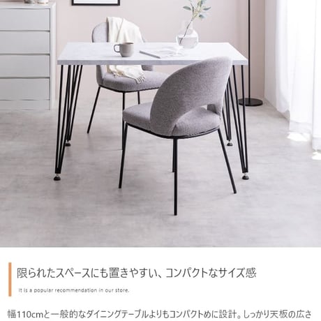 ダイニングテーブル テーブル デスク 学習机 食卓 黒脚 3本脚 奥行70 テーブル単体 韓国 インテリア コンパクト 一人暮らし 幅110 リビング キッチン カフェ PC パソ