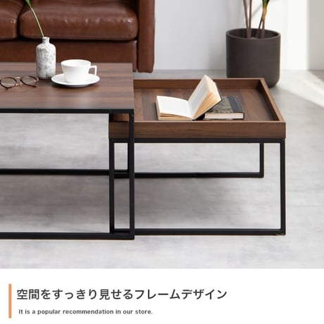 ネストテーブル ネストテーブル 大小テーブル2点セット サイズ違いテーブル2点セット 省スペース ローテーブル センターテーブル 伸縮テーブル 伸縮式テーブル 伸長テーブル 伸長式テーブル 拡張型テ