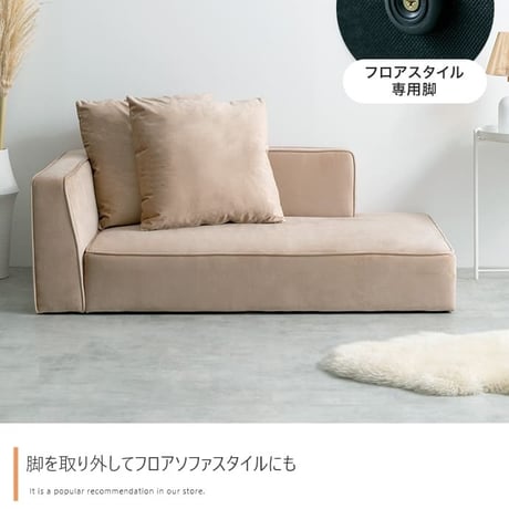 ソファー ソファ カウチ 2人掛け 二人掛け ローソファ 2人用 片肘 アームレス ローバック 組み立て簡単 クッション付き 脚取り外し可能 韓国インテリア コンパクト 幅131