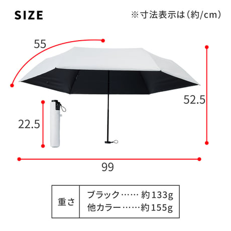 軽量 折りたたみ傘 マジカルテックプロ Tough Wrib 55cm MMTTW55 遮光100% UVカット100% 日傘 完全遮光 晴雨兼用 男女兼用 熱中症対策 遮熱 おしゃれ コンパクト