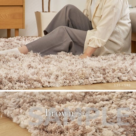 ツイストパイルのシャギーラグ Relaya（リレイア） 約120cm 円形 直径約120cm 円形 ポリエステル 使い込むほどねじれがほどけ やわらかな風合いへ ツイストした長いパイルが立ち上がり