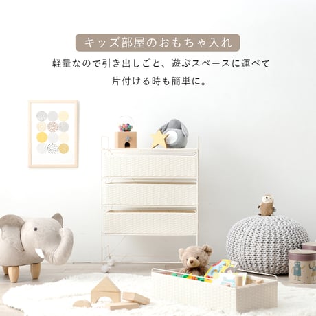 ランドリーラック 5段 幅60cm ラック カゴ 洗濯かご 4個つき 洗濯機 収納ラック おしゃれ スリム 縦型 洗濯機ラック 洗濯機収納 収納 ランドリー収納 ホワイト グレー