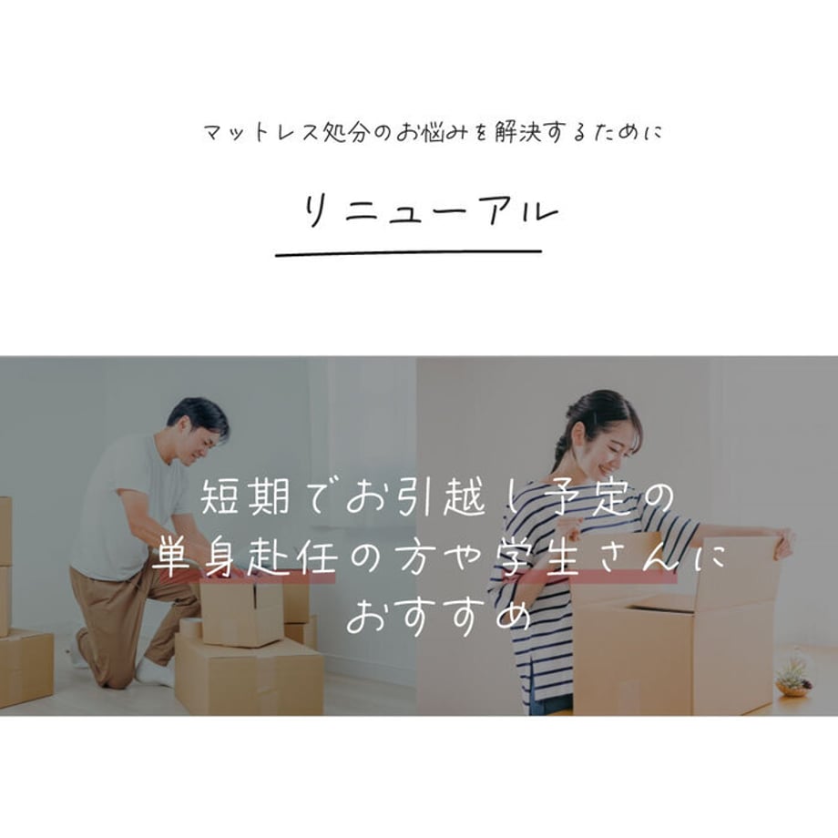 688b24929391c40001f8ddc5