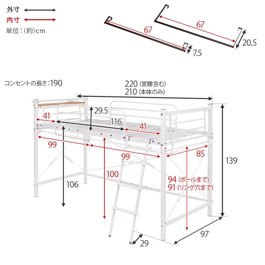 678a22737081090001ee78f3