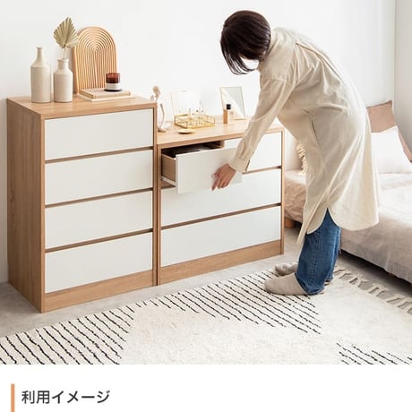 服収納 バイカラー 収納ボックス 衣類収納 チェスト ランドリーラック ランドリー収納 収納ケース 二段 三段 子ども服収納 子ども用タンス リングインテリア リビング収納 お風呂