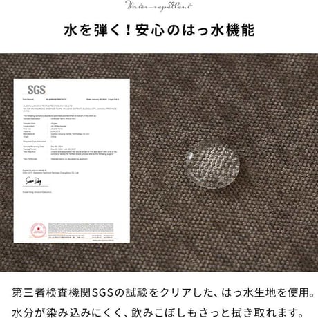ソファー 2人掛け オットマン付き クッション付き ソファ 二人掛け カウチソファ コーナーソファ ローソファー 2P アームレス 肘なし コンパクト 一人暮らし ワンルーム はっ水 撥水 傷に強い