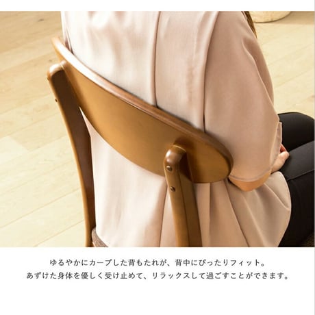 5点セット ダイニングセット 4人用 四人用 おしゃれ 天然木 ダイニングテーブル 4人掛け 130cm幅 北欧 ダイニング5点セット ダイニングテーブル ダイニングチェア 4脚セット ブラウン 木