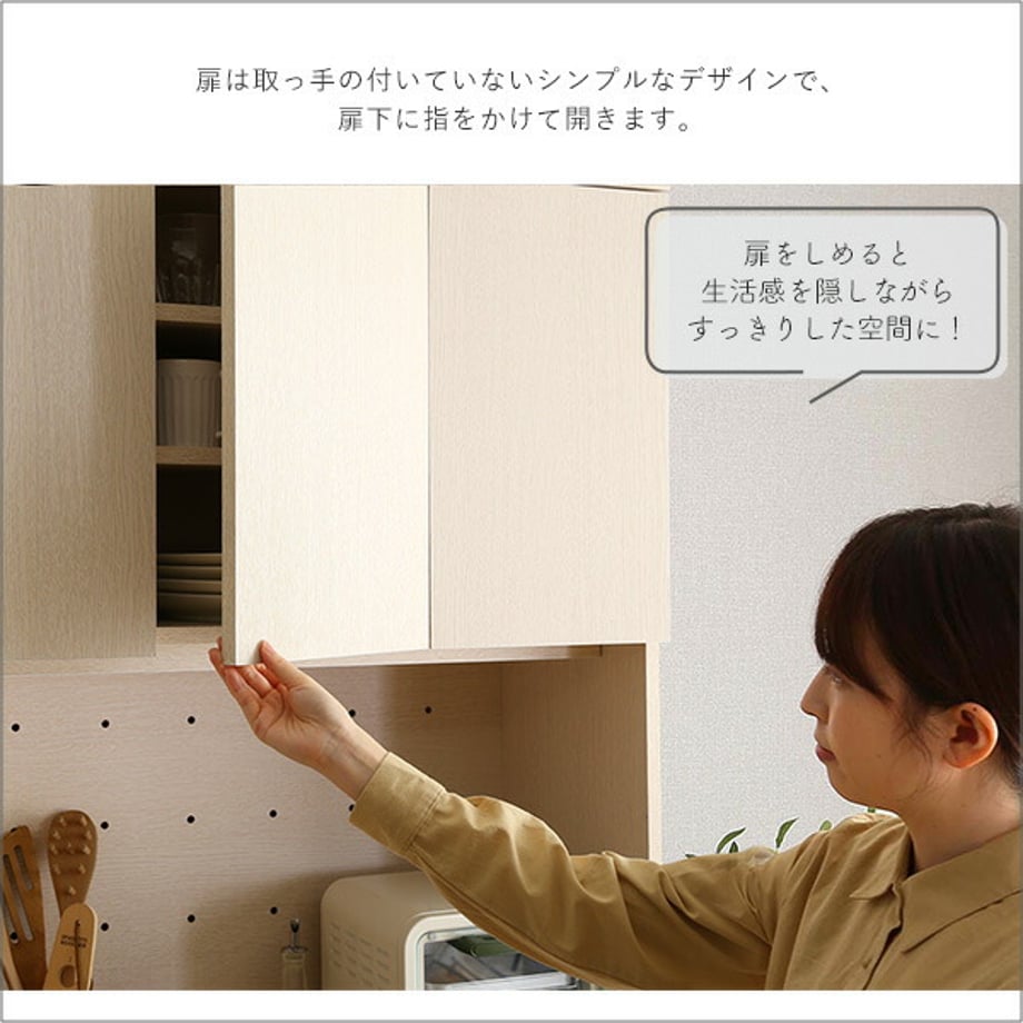 67a3333a80c8d8000140523f