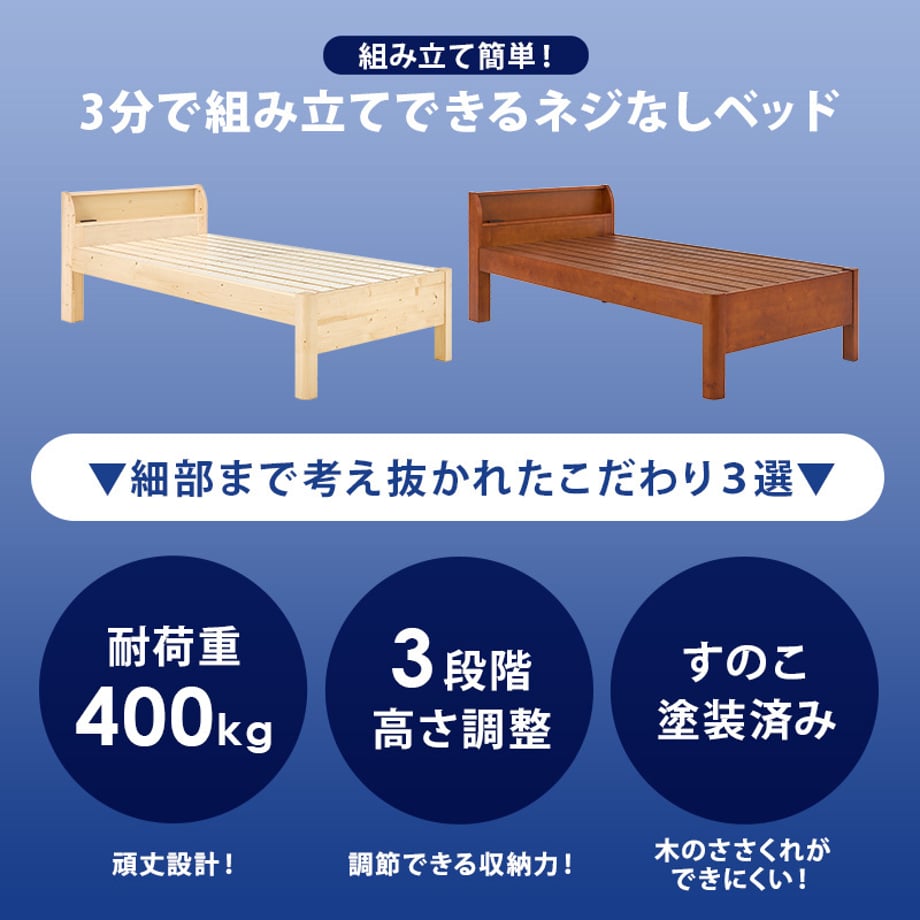 678a29a37081090001ee7e06