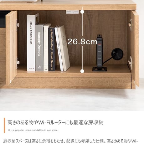 TV台 テレビ台 TVボード テレビボード ローボード テレビラック AVラック 木目調 収納 北欧 モダン 一人暮らし 2人暮らし ロータイプ ファミリー 幅120 ディスプレイ