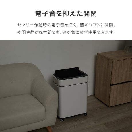 センサーゴミ箱 自動 消臭 自動ゴミ箱 センサー キッチン 生ごみ対応 オゾン ごみ箱 空き缶入れ オムツペール臭わない 50l 新居祝い 新築祝い 新生活 スリム ふた付き 人感センサー ダストボ