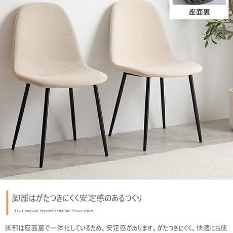 一人掛けダイニングチェア 単品 PVCレザー おしゃれ ヴィンテージ モダン いす イス 椅子 チェアー Jolly 食卓椅子 アイアン脚 シック 大人 デスクチェア