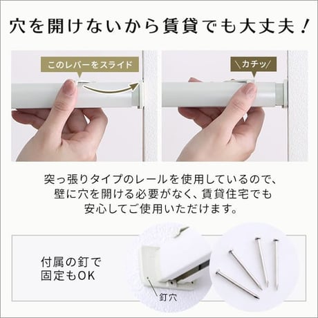 つっぱりファブリックアコーディオンドア 100×175cm 代引不可 アコーディオンドア アコーディオン つっぱり おしゃれ 間仕切り 幅70～100cm 高さ175cm エコ お