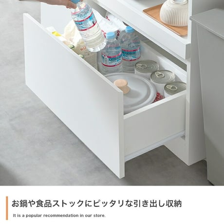食品ストッカー キッチン収納 食器棚 コンセント スライドテーブル 大型 バーカウンター 間仕切り キッチンストッカー 日本製 家電収納 引き出し付き 引き戸 引き扉 すき間収納