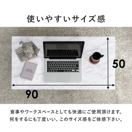 リビングテーブル フリーテーブル 高さ37cm セラミック ヴィンテージ調 古木風 木目調 石目調 アンティーク感 スチール脚 センターテーブル 座卓 コーヒーテーブル オシャレ