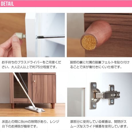 レンジ台 60幅 2口コンセント 食器棚 一人暮らし キッチンカウンター キッチンワゴン スリム 木製 引き出し キッチンラック キッチン収納 おしゃれ キッチンボード レンジボ