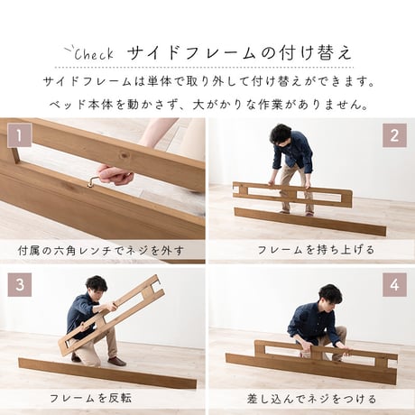 システムベッド おしゃれ ロフトベッド 木製 シングル 宮棚付 コンセント付き ハイベッド 床面高82.5cm ベッド下収納 大容量収納 はしご付き 子供部屋