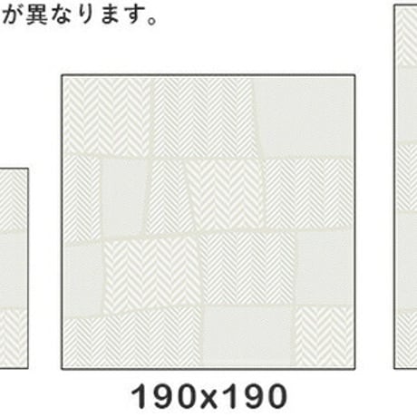 ラグ カーペット トラム アイボリー ベージュ 130×190 綿混 コットン 洗濯機OK HOT対応 床暖房対応 防ダニ抗菌 防臭 リビング グ 洗濯機OK HOT対応・床暖房対応 防ダニ