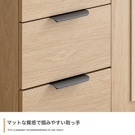 チェスト キャビネット 本棚 シェルフ 飾り棚 ディスプレイ タンス ラック ルーバー扉 下駄箱 収納家具 脚付き 書類 サイド 薄型 スリム 引き出し オフィス キッチン リビン