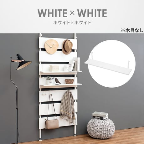 収納家具 ラック 壁面収納 ウォールシェルフ 壁面 突っ張り ツッパリ つっぱり 式 ラック 賃貸 収納 扉 棚 ラック スリム 薄型 ワイド 大容量 省スペース 脚 玄関 ボックス マガジンラック