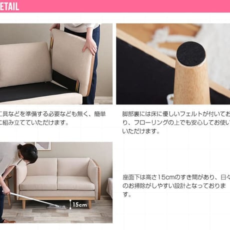 ソファ 2.5人掛け ソファー クッション 布地 ファブリック 2P 二人掛け 脚 天然木 おすすめ 2.5P 2Pソファ リビングソファー 韓国インテリア くすみカラー