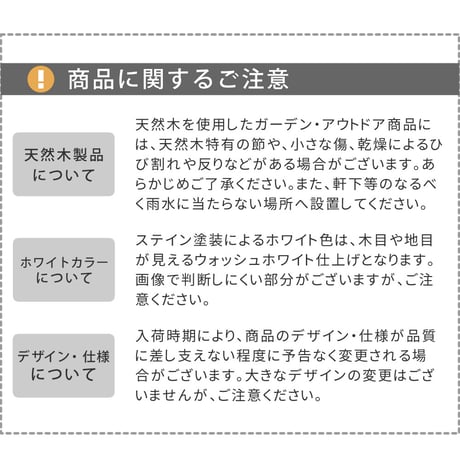 ステンドグラス室外機カバー「glass」 グラス AC-DG930 室外機 カバー 室外機ラック エアコンカバー 棚 ラック 木製 木 ウッド 幅93 約幅90 目隠し 大型 日よ