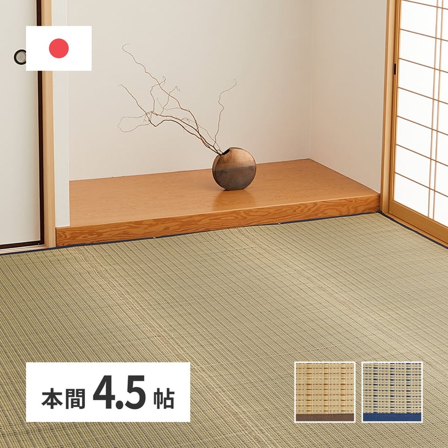 67c96a459637340001cbe817