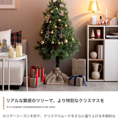 ツリー クリスマスツリー もみの木 ヌードツリー 組み立て簡単 ledライト 脚カバー リアル 散らからない 電池式 コントローラー付き 高さ120 LED 電飾 装飾 ライト ク