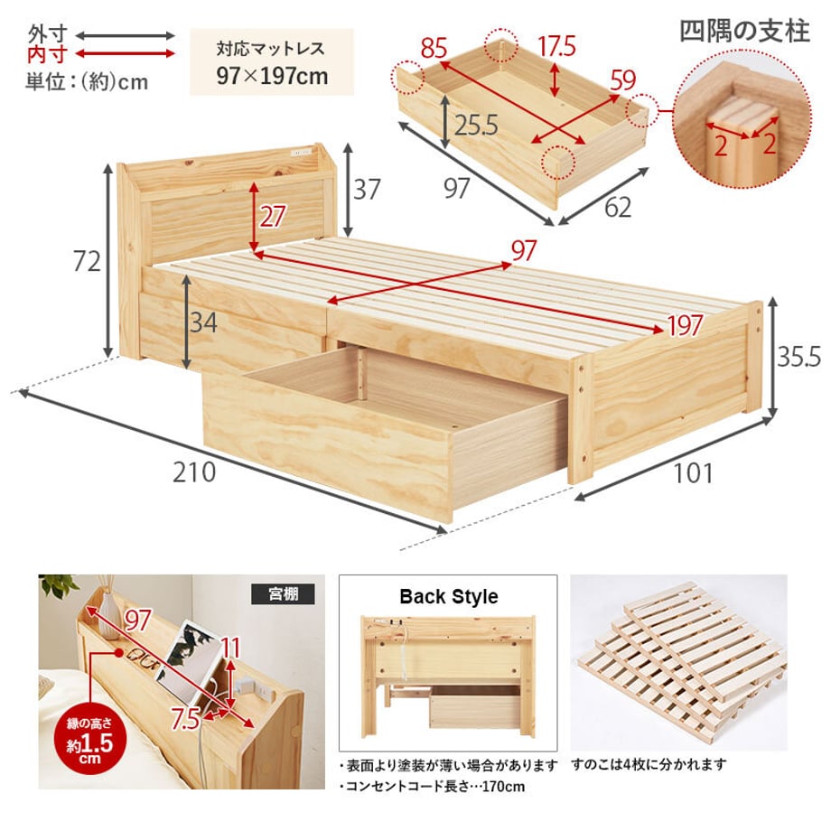 678a271f7081090001ee7c4b