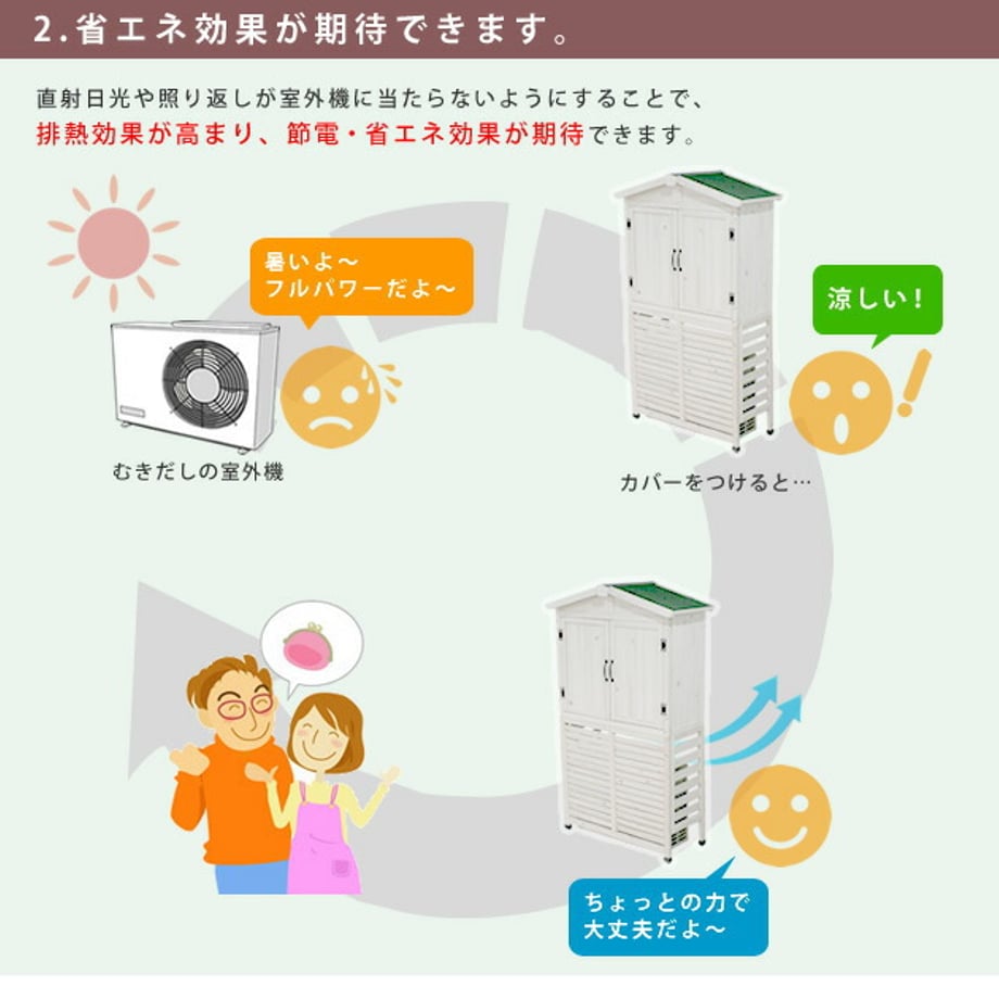 67933a894b7d3900018680d0