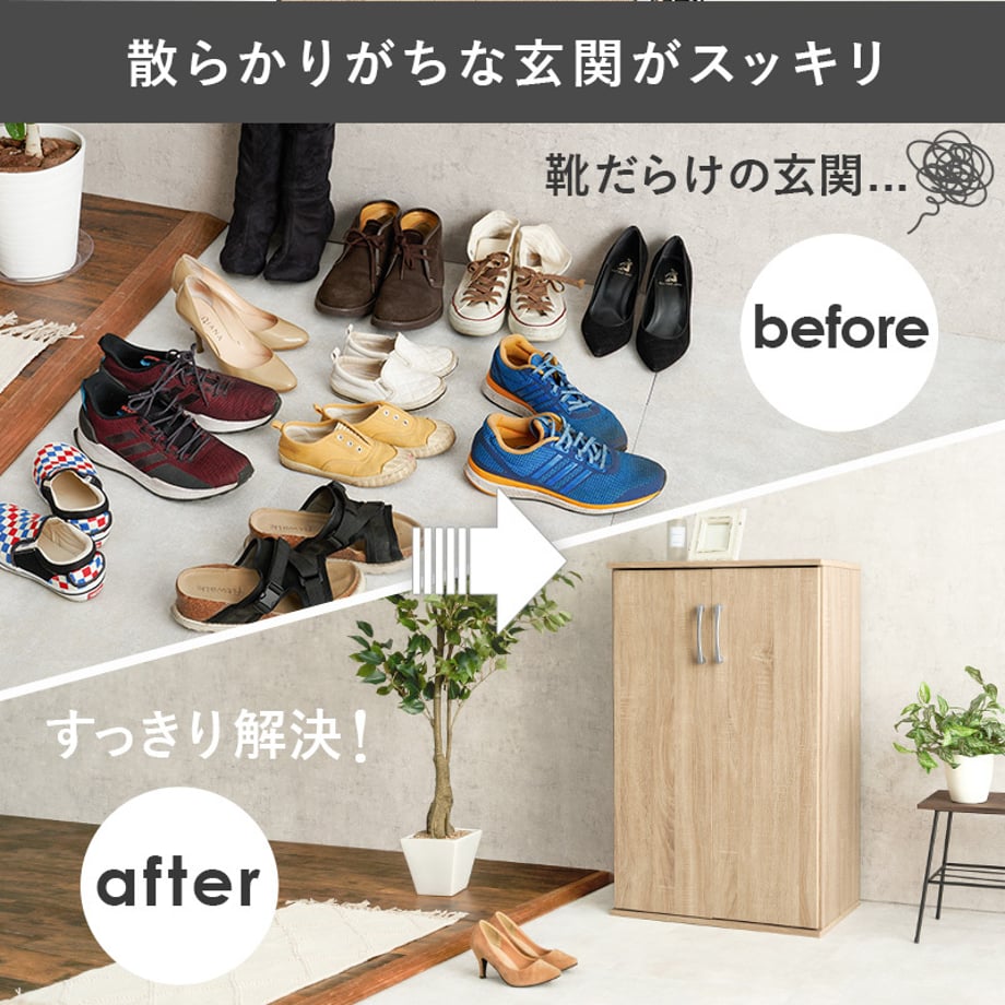 677e417f1886eb00018ac77e