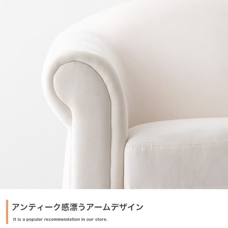 ソファ 二人掛けソファ ベロアソファ ローソファ フロアソファ 韓国 インテリア 海外インテリア風 ろくろ脚 ベロア おしゃれ コンパクト 省スペース I字 ローバック 一人暮らし