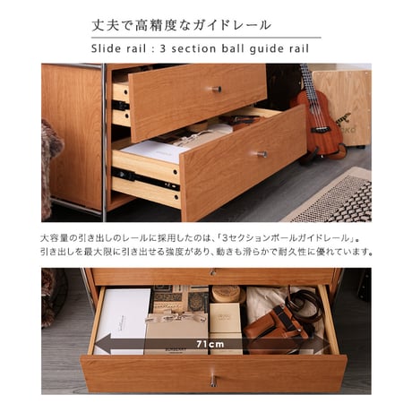 引き出し収納付き  シェルフラック  シェルフラック  収納  引き出し  木製  棚  多目的  デザイン  組み立て  耐荷重  スリム  【NIVEL-ナイベル-】